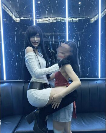 Daturakisses