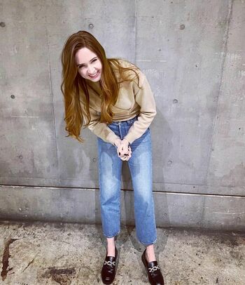 Karen Gillan