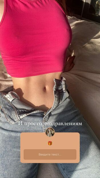 Meow.fit