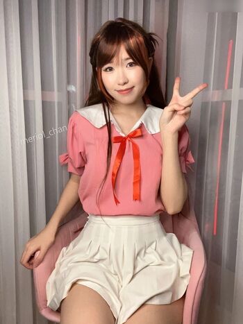 Meriol Chan