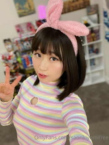 Saori Kiyomi